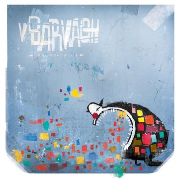 Prago Union zveřejnili obal a seznam skladeb nové desky